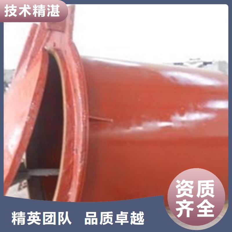 優質拍門閥門DN900鑄鐵拍門的公司