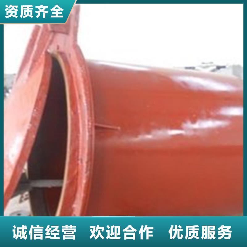 dn1000鑄鐵拍門_多年生產(chǎn)經(jīng)驗