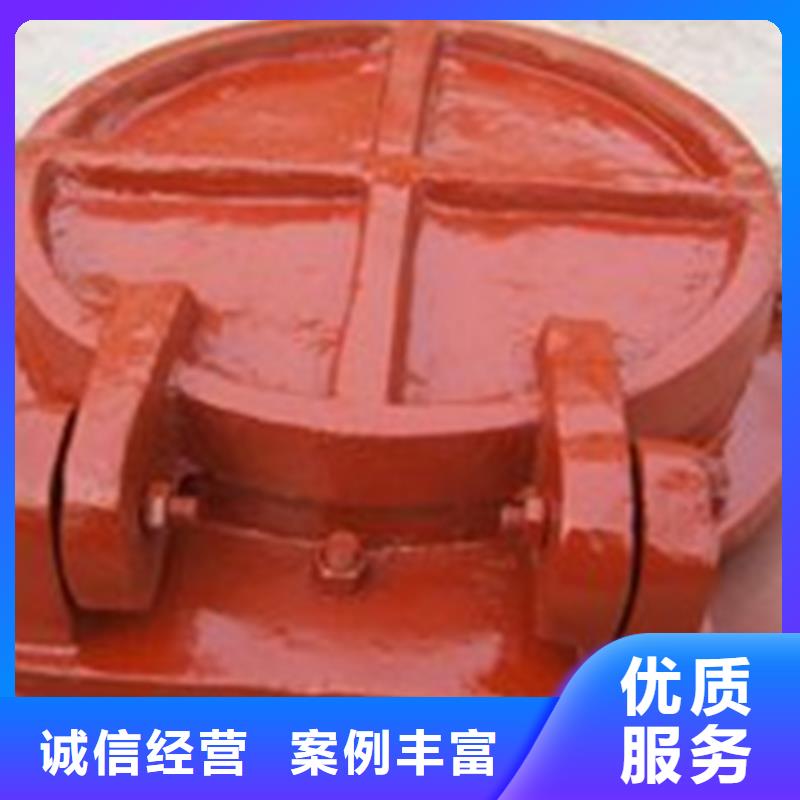 采購1000鑄鐵拍門_認準瑞鑫水工機械廠_值得信賴