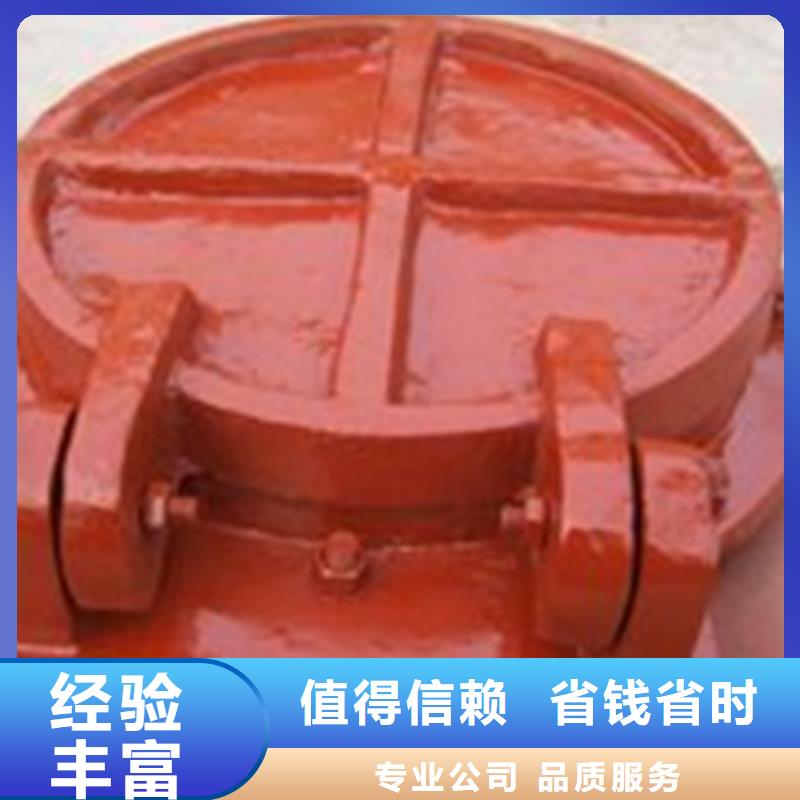 找節能型側開式拍門認準瑞鑫水工機械廠