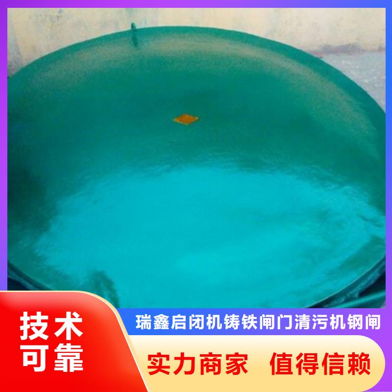 優(yōu)惠的直徑350拍門批發(fā)商