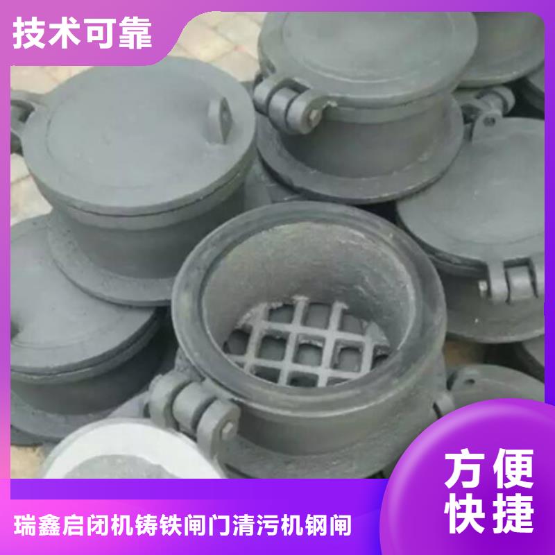 批發拍門閘門_品牌廠家