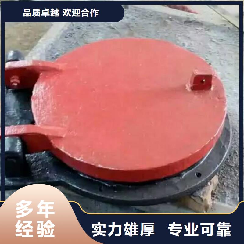 雙側翻拍門鋼拍門下單即發貨