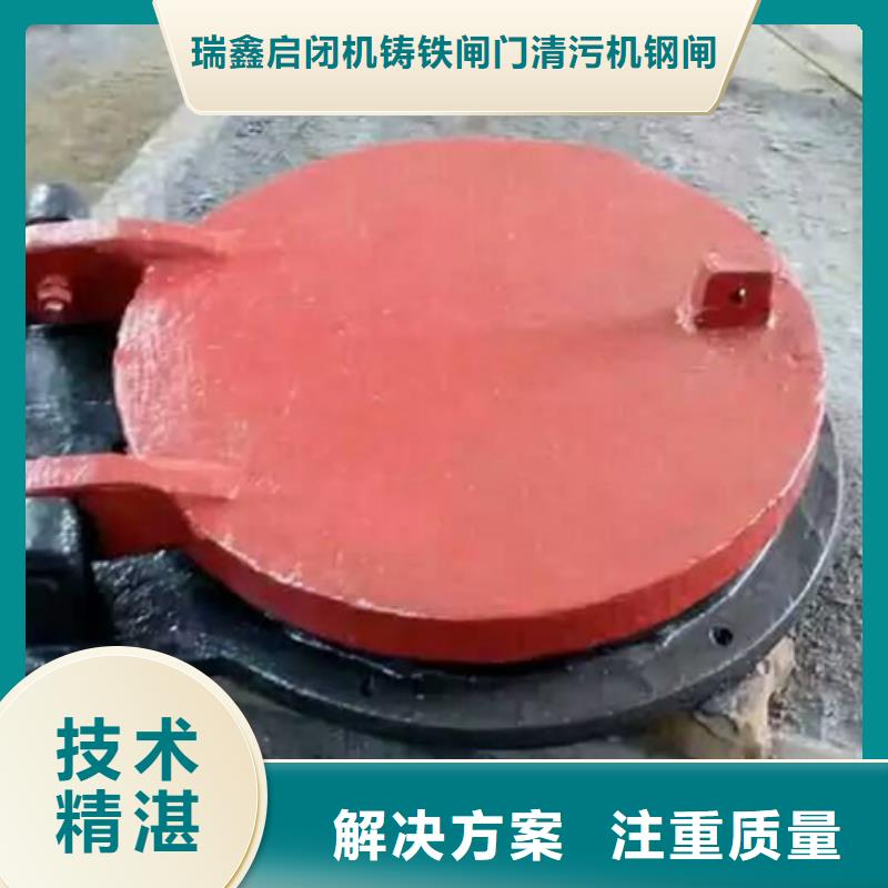 鋼制拍門-復(fù)購率高