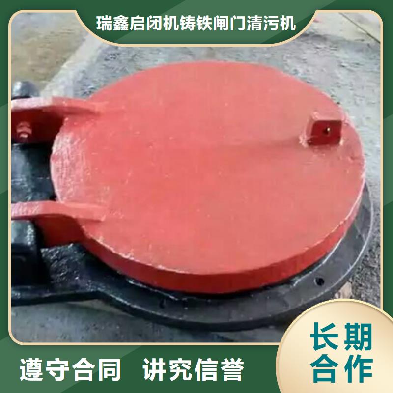 dn1000鑄鐵拍門_多年生產經驗