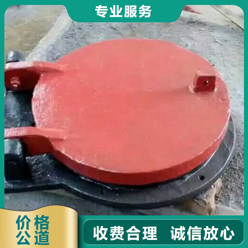 圓形500鑄鐵拍門用途分析