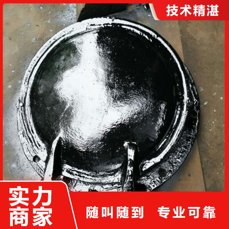 圓形500鑄鐵拍門用途分析