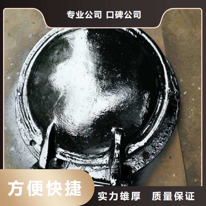 #HDPE高密度聚乙烯拍門#規格全