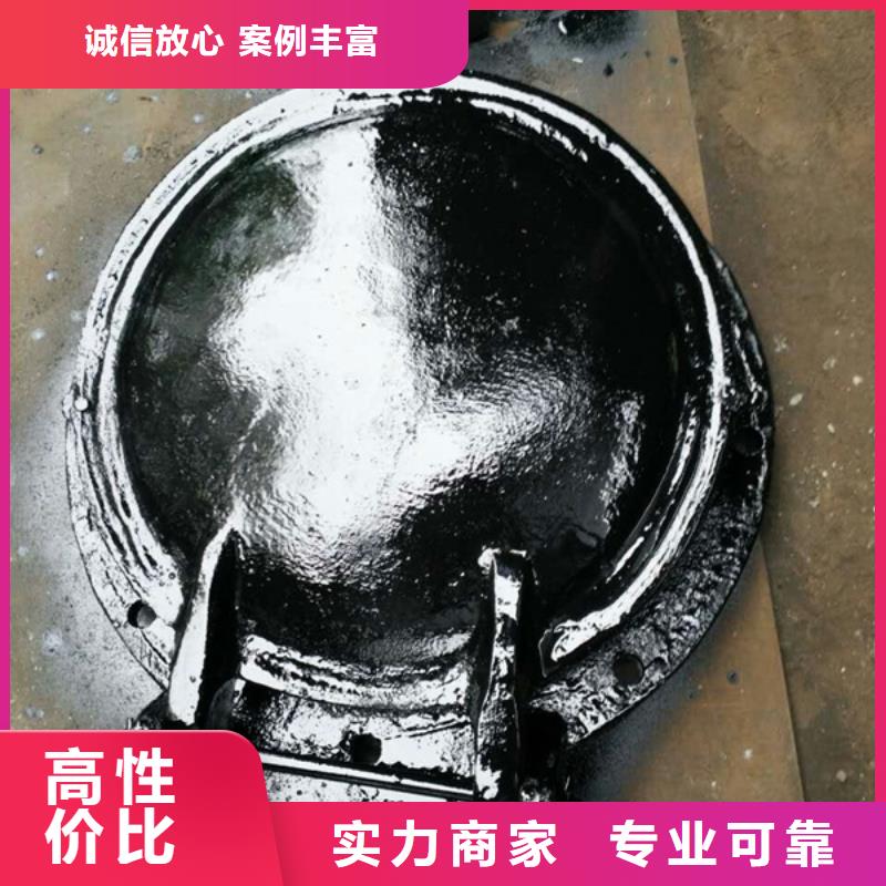 1000MM鑄鐵拍門-大家一致的選擇！