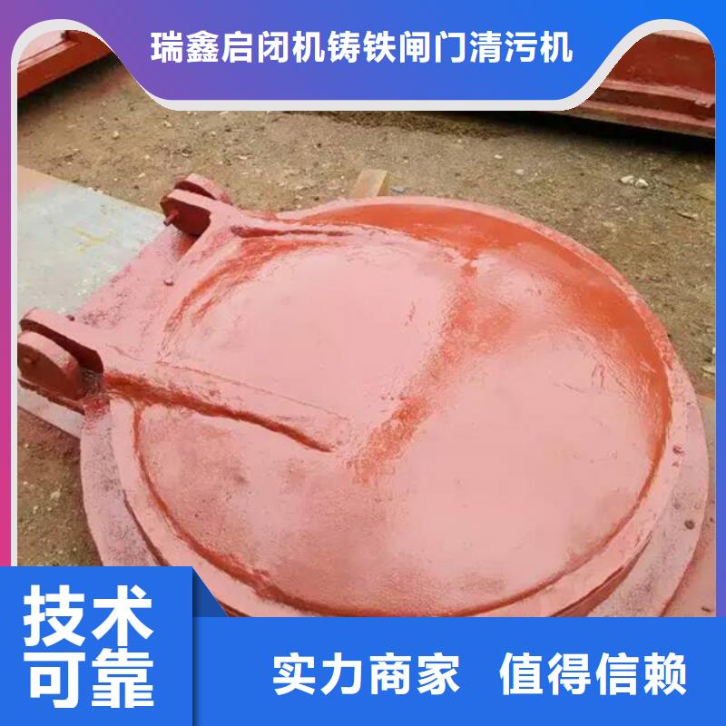鋼制拍門-復(fù)購率高