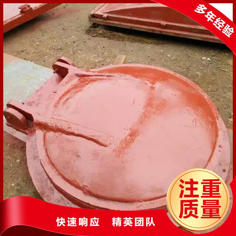 圓形800鑄鐵拍門總經銷