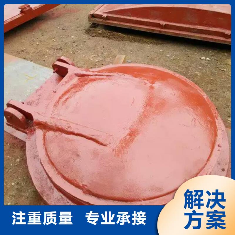 有現貨的直徑鑄鐵500拍門基地