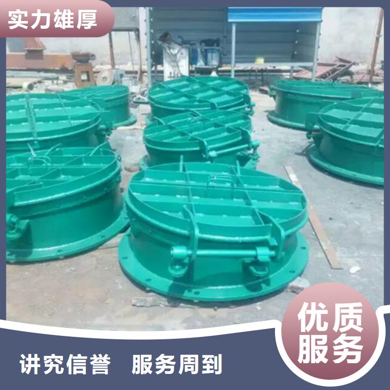 岳麓區鋼制拍門生產廠家價格