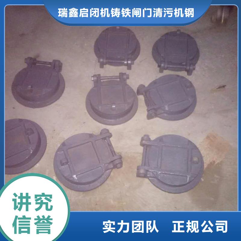 控制拍門_控制拍門基地