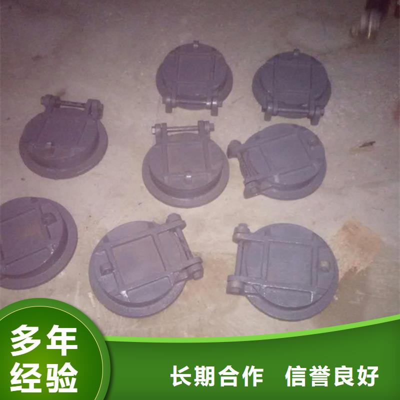 找DN700鑄鐵拍門廠家直銷