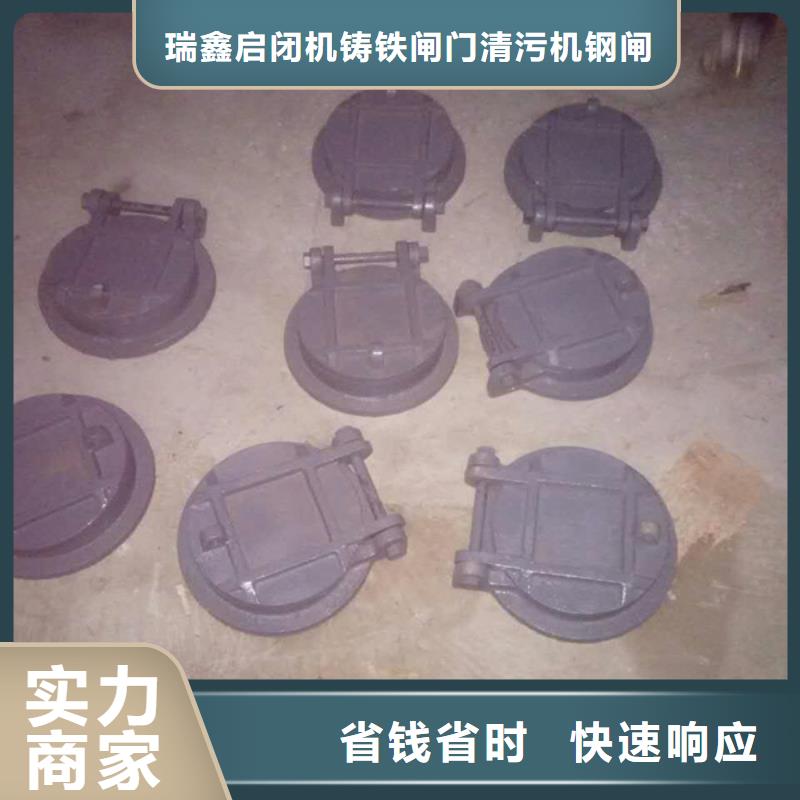 馬村區(qū)鑄鐵拍門(mén)廠家銷售價(jià)格