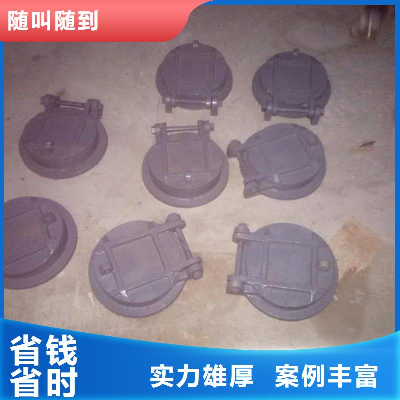 方形拍門品牌企業
