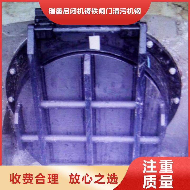 永吉縣浮箱拍門制造生產商