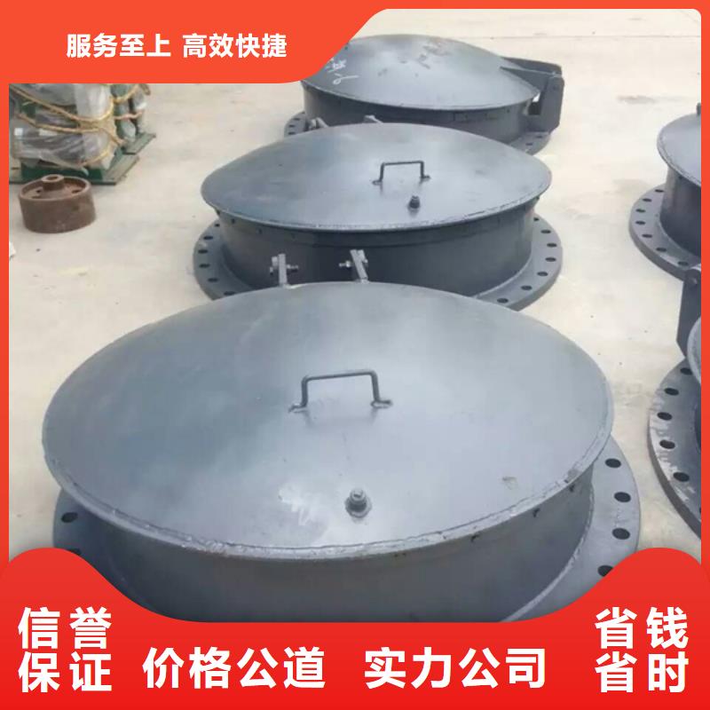400鑄鐵拍門(mén)廠家發(fā)貨快