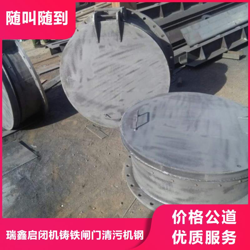 銷售鑄鐵圓拍門_精選廠家