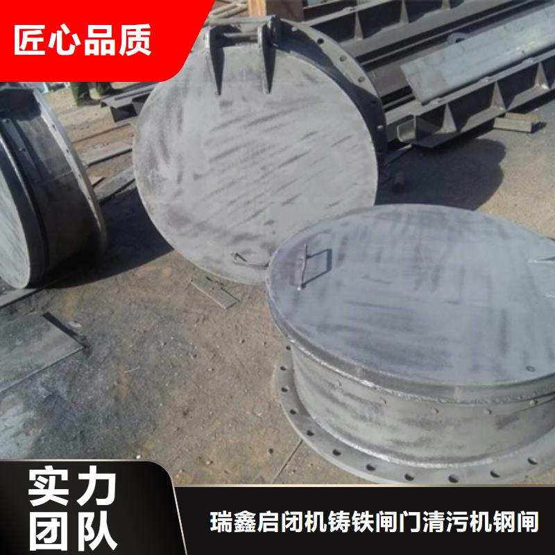 DN1000玻璃鋼拍門