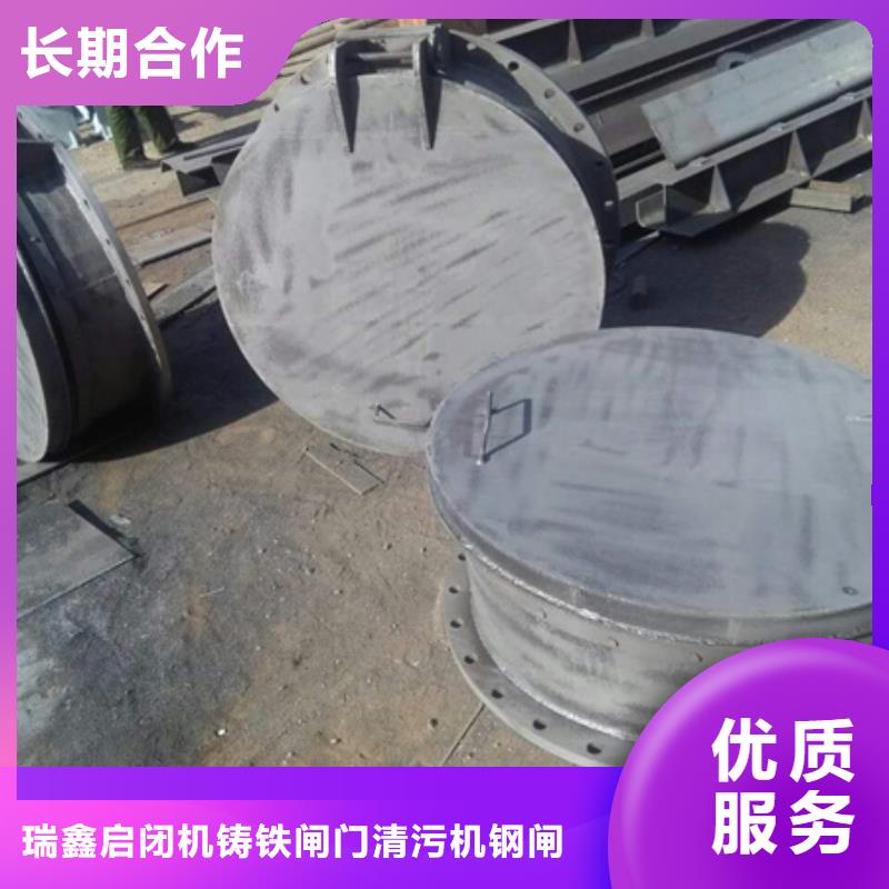 榆中縣復(fù)合拍門制造生產(chǎn)商