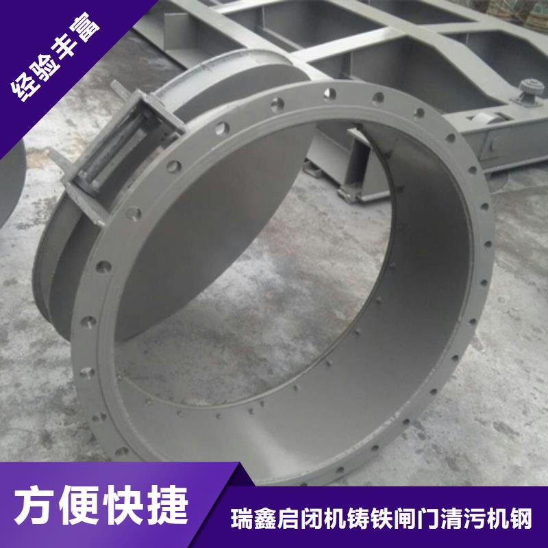銷售內徑700mm鑄鐵圓拍門_優質廠家