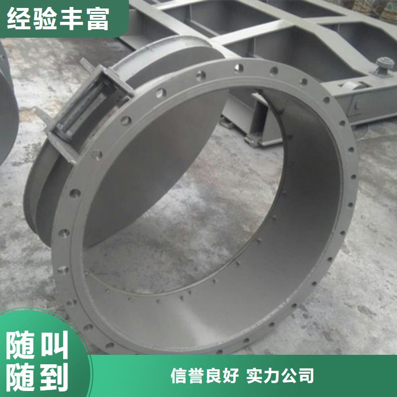 dn600鑄鐵拍門-實力商家