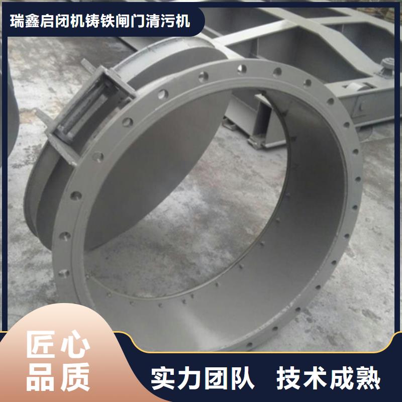 圓形直徑1.4米鑄鐵拍門現(xiàn)貨齊全