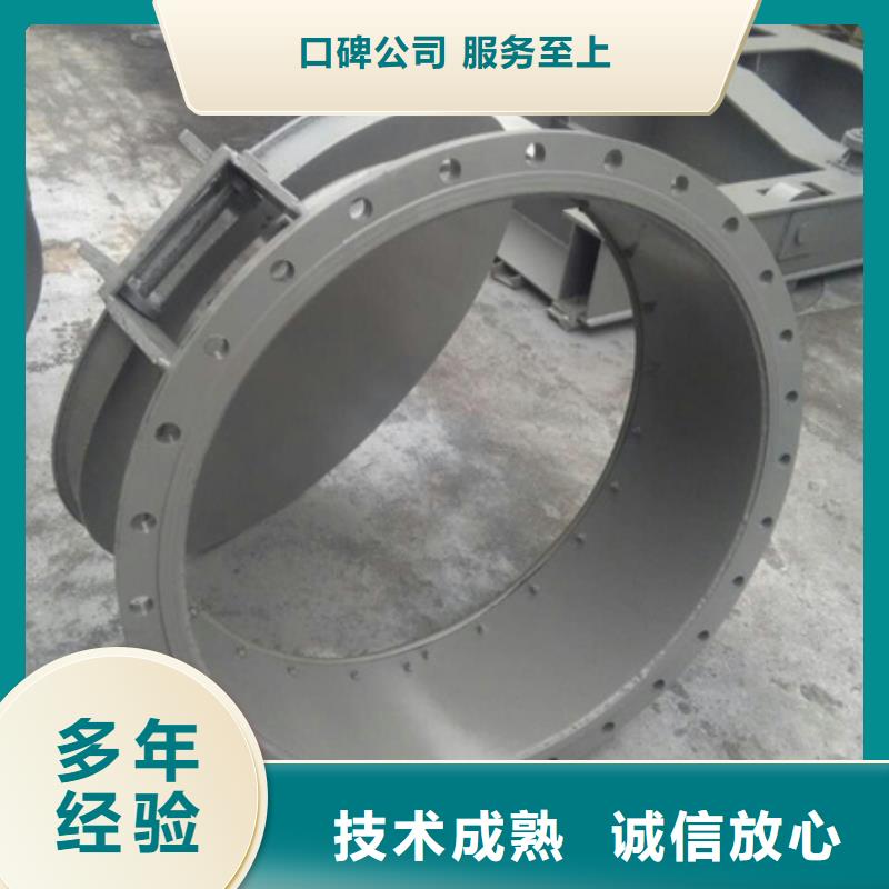 鑄鐵圓形拍門專業(yè)配送
