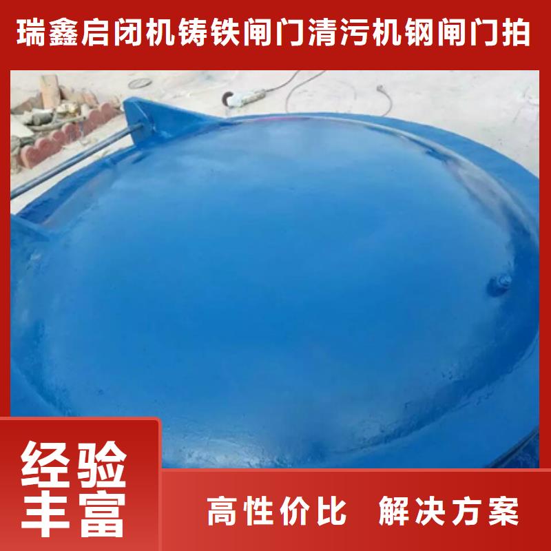 陽新縣復合拍門生產廠家在哪里