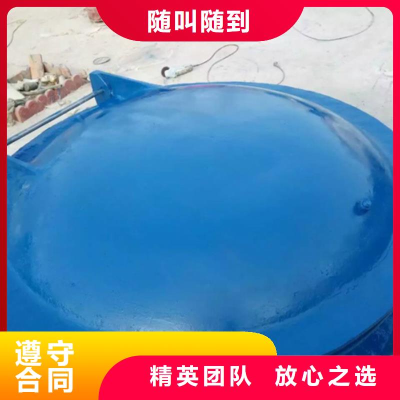 余姚拍門_保障