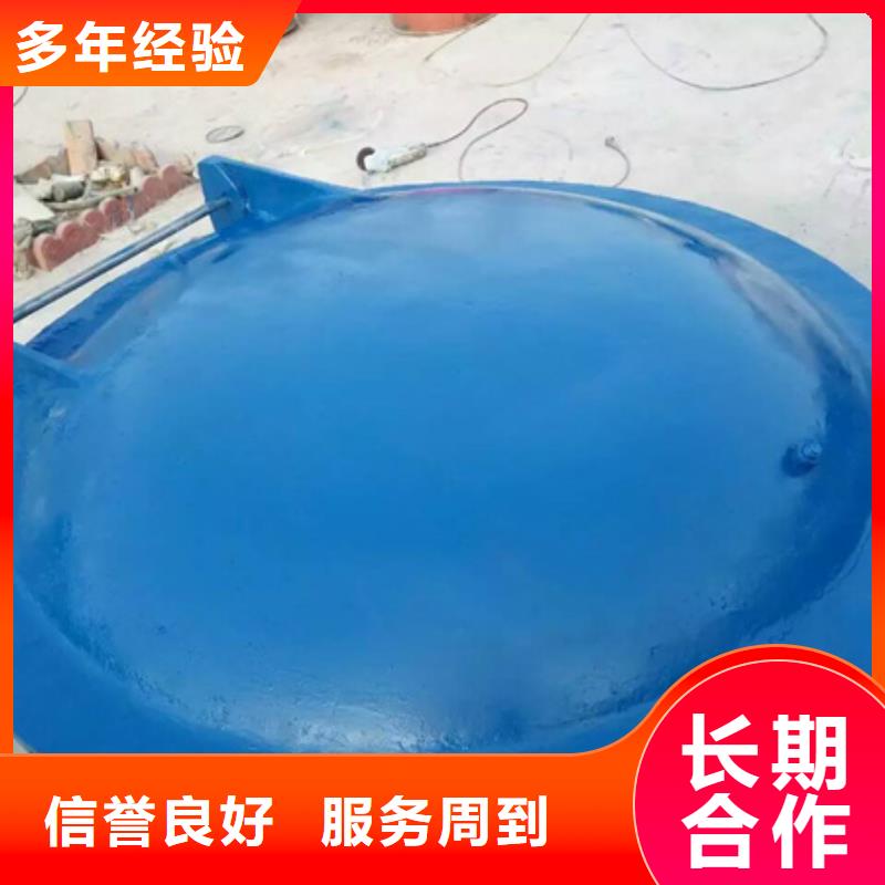 圓形500鑄鐵拍門用途分析