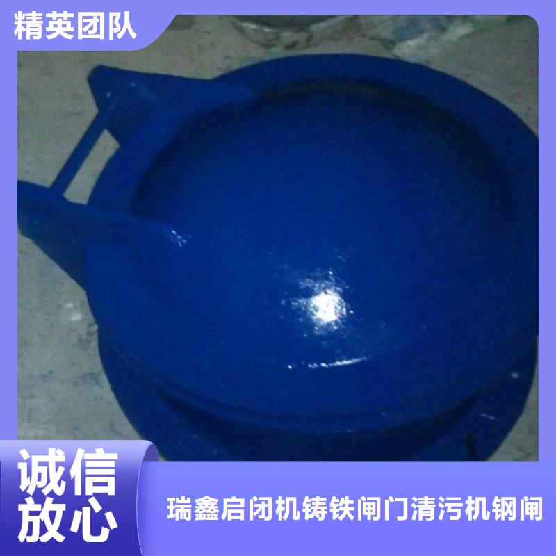 启闭机闸门视频-启闭机闸门-湖南省衡阳市蒸湘|常宁|湘西|常德|娄底|湘潭本地制造商