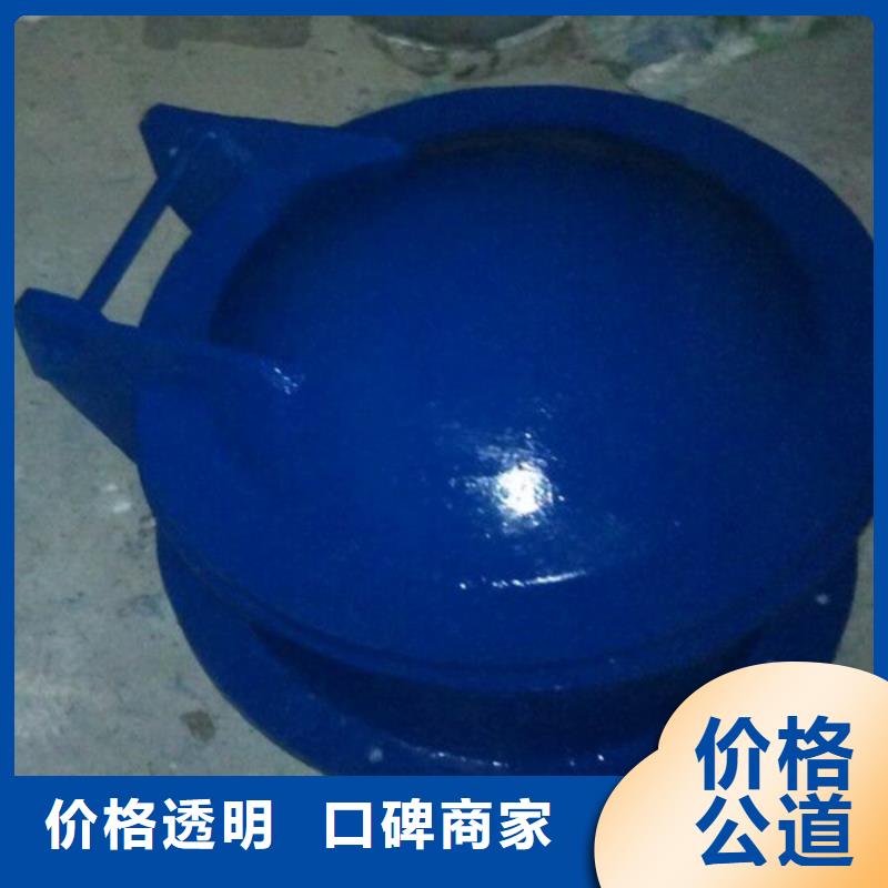 臨洮縣復合拍門生產廠家在哪里