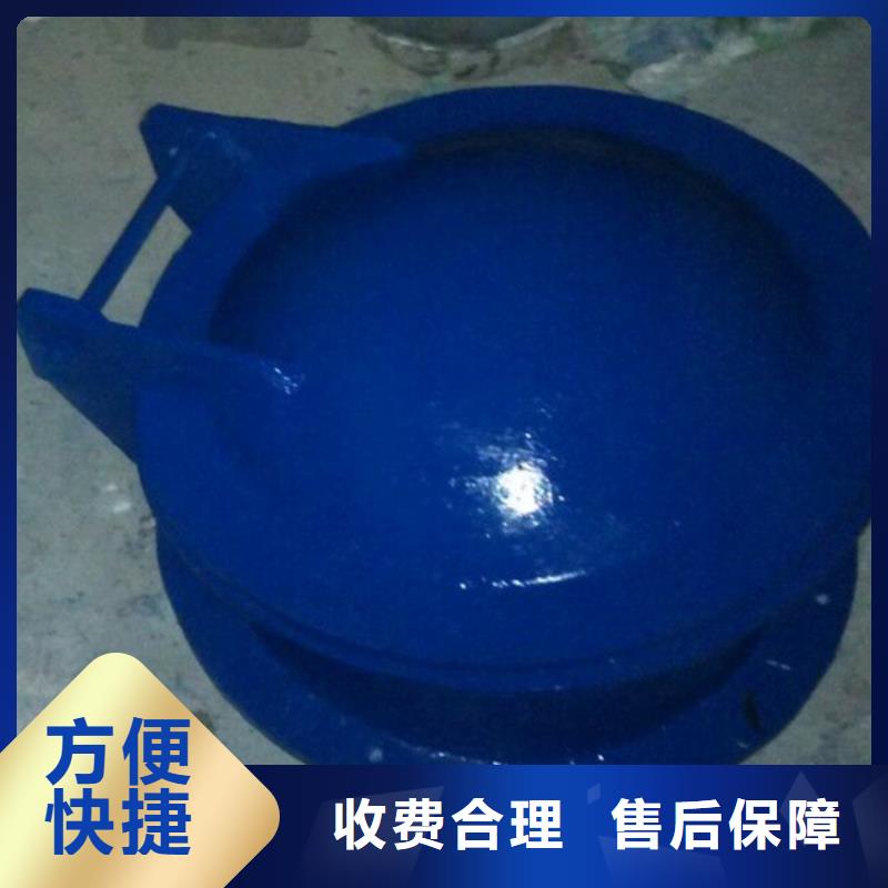 定做止水拍門(mén)的供貨商
