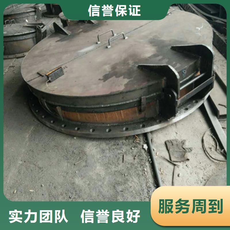 1000MM鑄鐵拍門-大家一致的選擇！