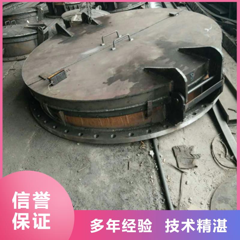 DN600浮箱式拍門大量現貨充足