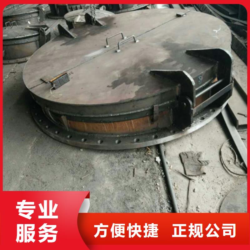 昌黎縣鋼制拍門廠家銷售價格