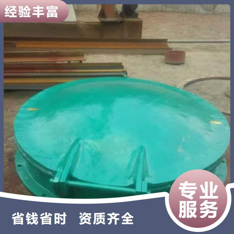 拍門閥門DN900鑄鐵拍門型號齊全