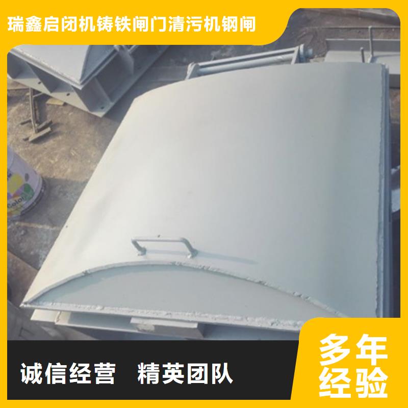 歡迎訪問#水利拍門#實體廠家