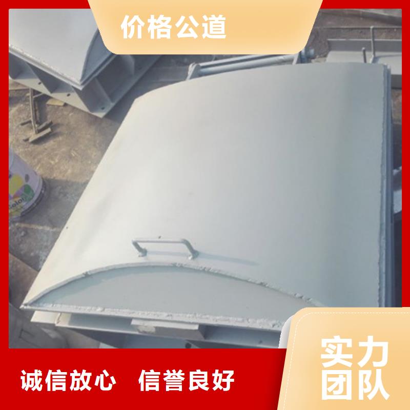 dn800拍門