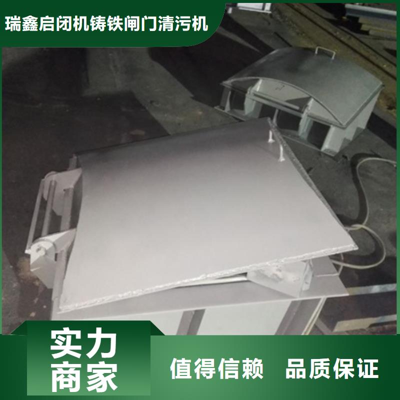 DN800圓形玻璃鋼拍門