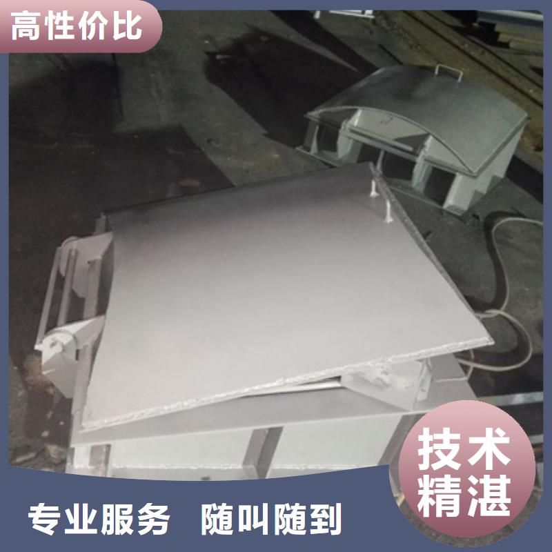 資訊：鋼制拍門生產廠家