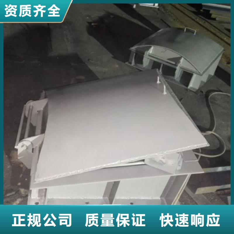 1.5*1.5米方形拍門大量供應(yīng)廠家
