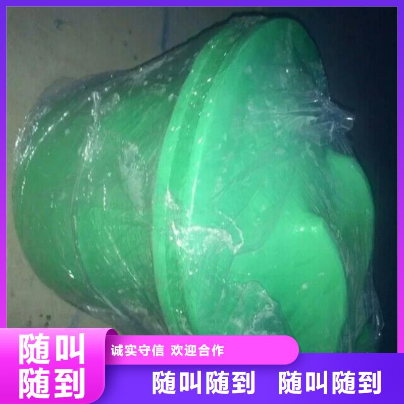 拍門閥門DN900鑄鐵拍門型號齊全