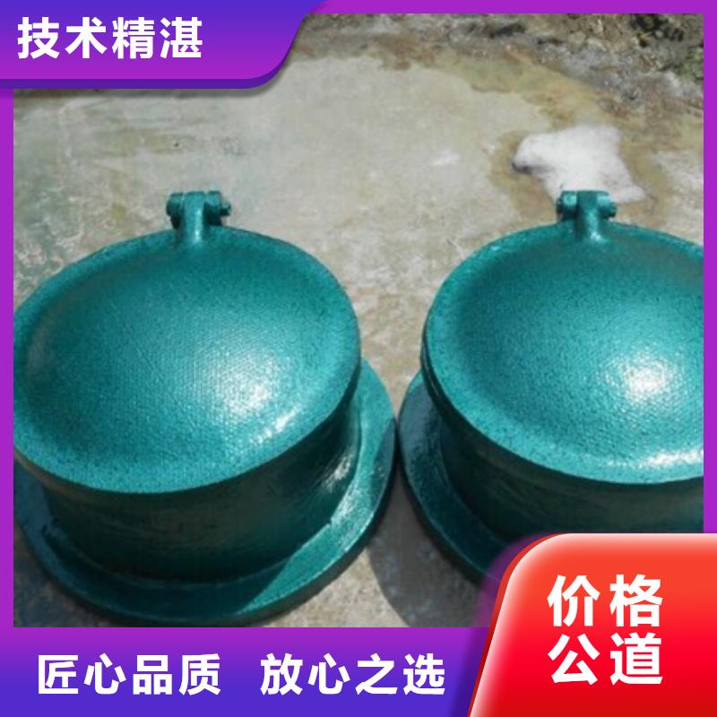 方形鑄鐵拍門-大品牌質量有保障