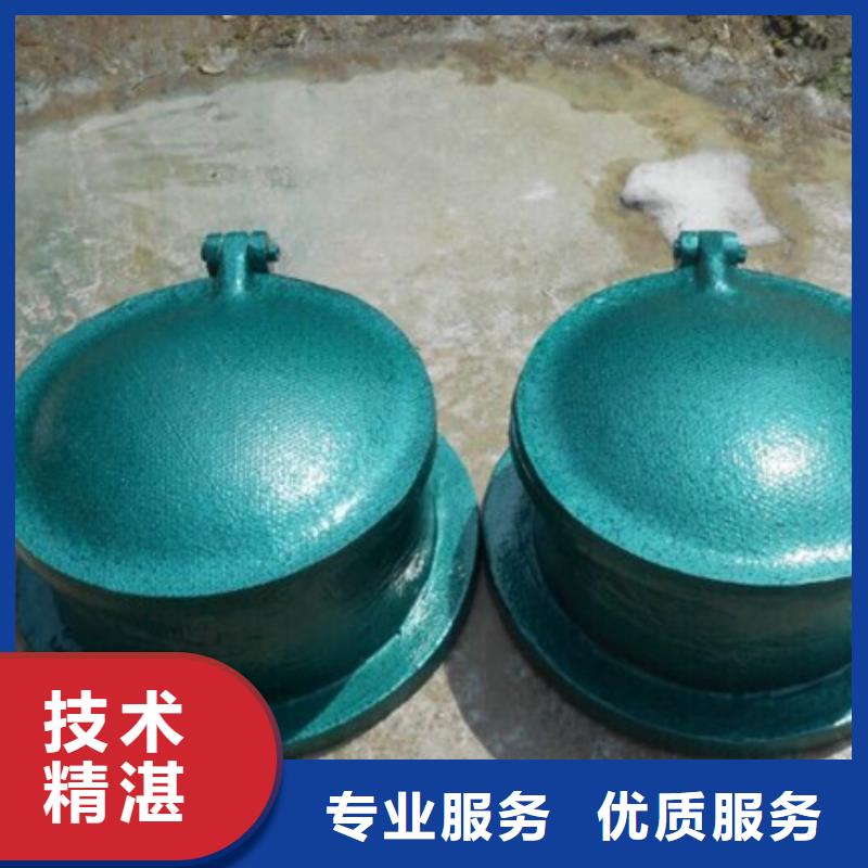 600直徑拍門質量好