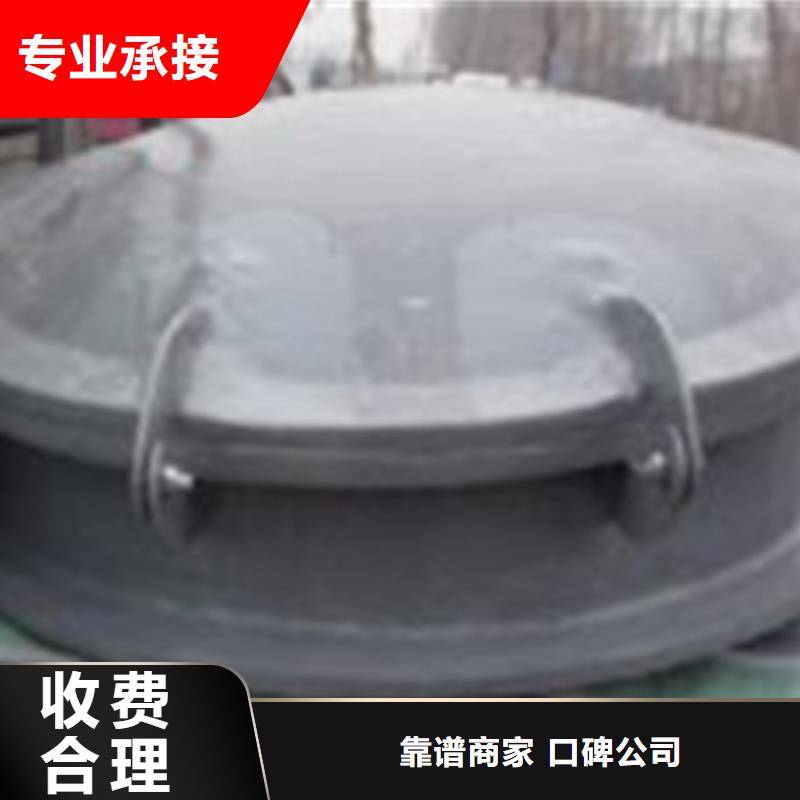 水利拍門選擇我們明智