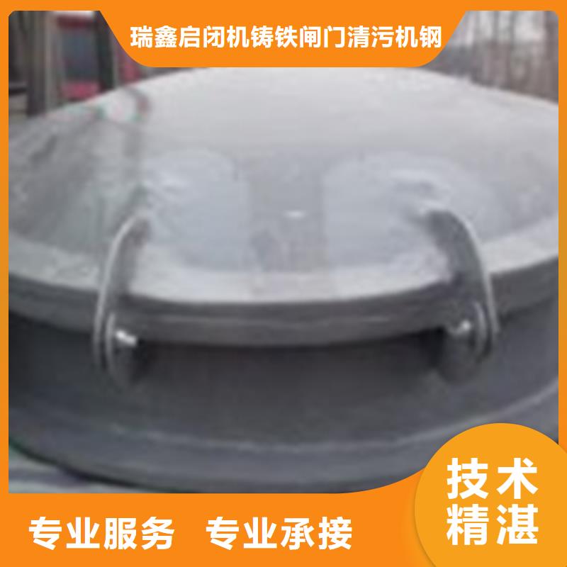 鑄鐵拍門價(jià)格免費(fèi)咨詢